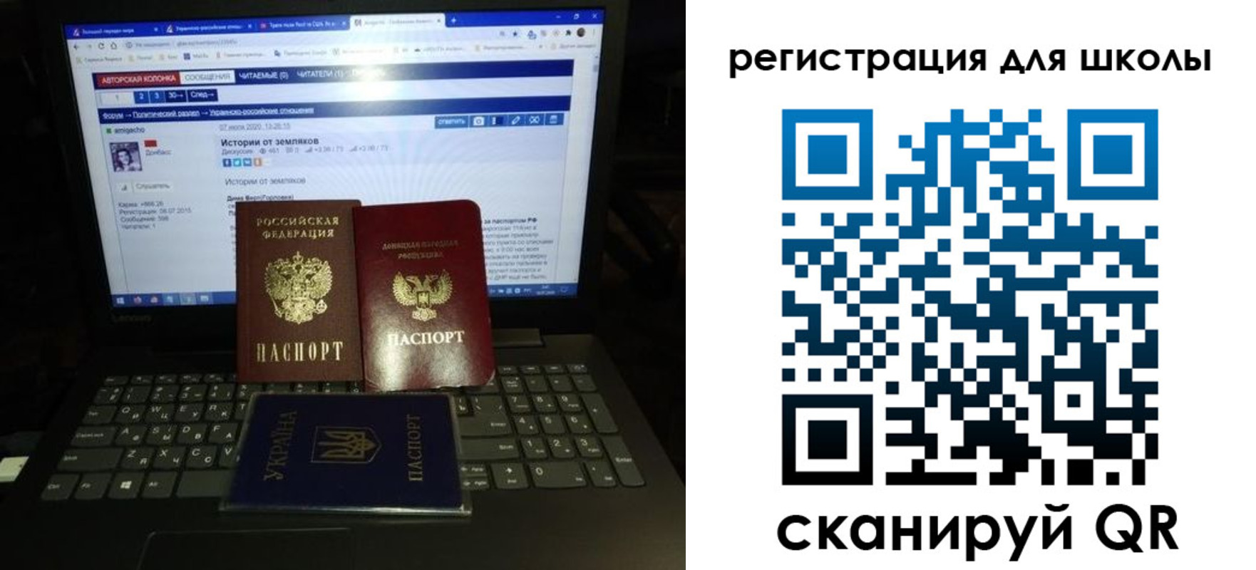 форма 3 в Тынде